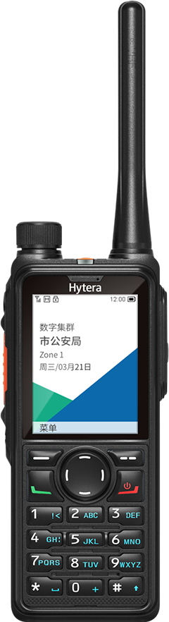 Hytera HP785 MD GPS BT – Radiotelefon DMR Tier II IP68 PTI Man Down z GPS i Bluetooth