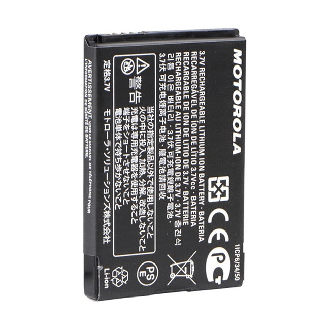 Motorola HKNN4014B – akumulator Li-Ion 1130 mAh do Talkabout T72 i XT185
