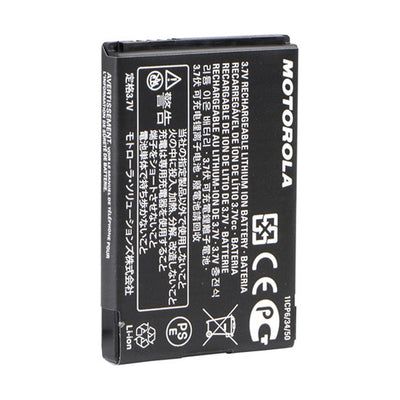 Motorola HKNN4014B – Akumulator Li-Ion 1130 mAh do Talkabout T72 i XT185