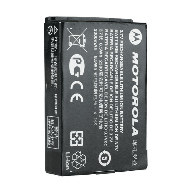 Motorola PMNN4468 – akumulator Li-Ion 2300 mAh