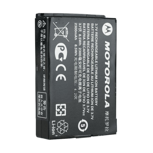 Motorola PMNN4468 – akumulator Li-Ion 2300 mAh